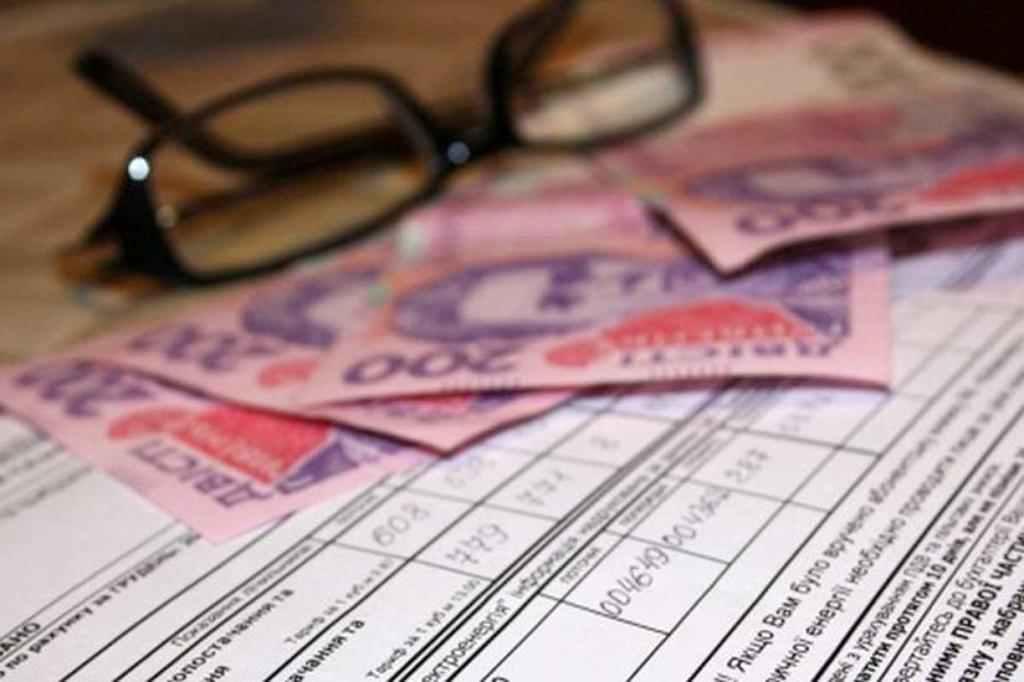 Мін'юст запустив онлайн-реєстр фізосіб і компаній-боржників