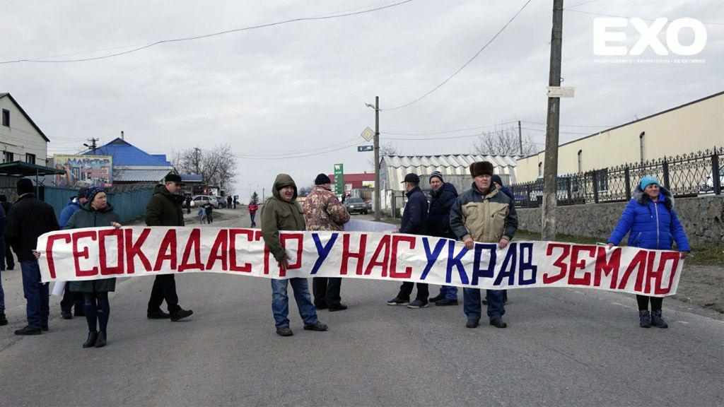 На Полтавщині мітингувальники знову перекривали дорогу