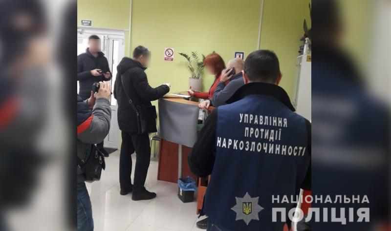 Медичний центр Полтави продавав рецепти на наркотики і психотропи. ФОТО