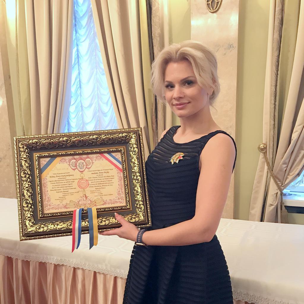Полтавку Анну Бойко нагородили міжнародним орденом Королеви Анни. ФОТО, ВІДЕО 