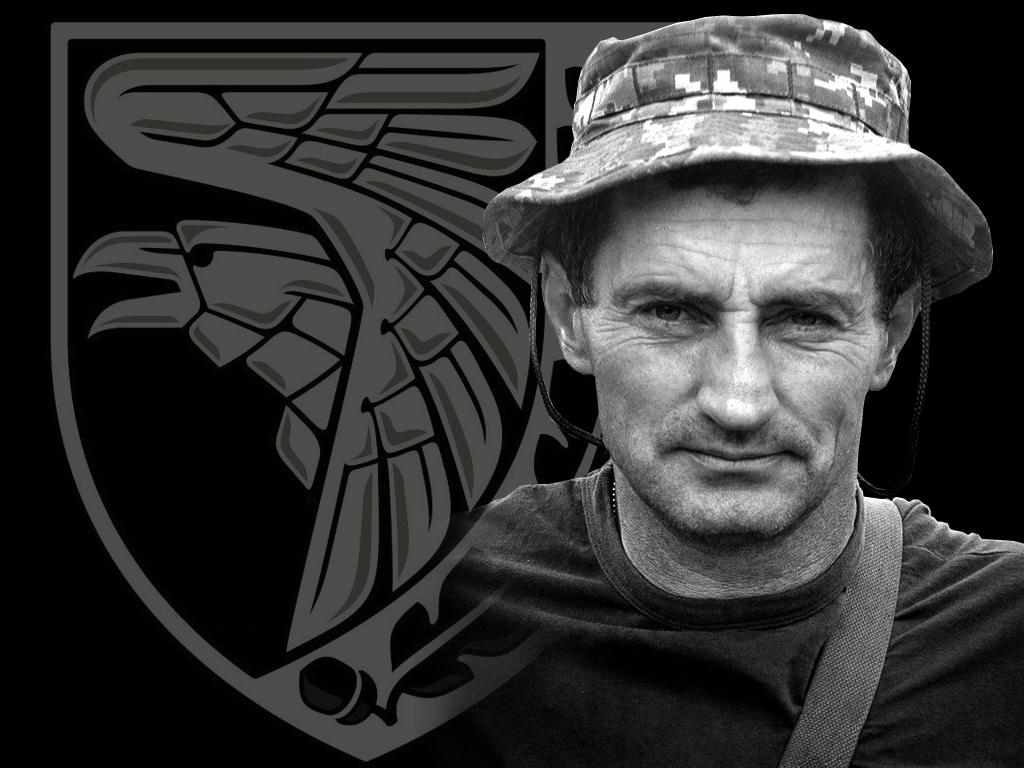 На Донбасі від кулі снайпера загинув військовослужбовець 93-ї бригади «Холодний Яр» Володимир Федченко