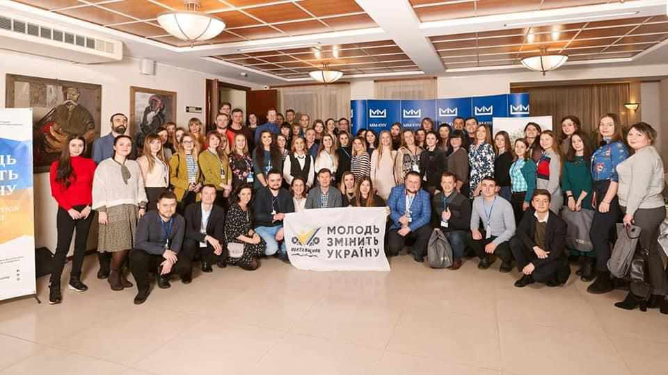 Шістдесят полтавців стали учасниками програми Фонду Богдана Гаврилишина