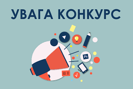 Полтавці за розповідь про успішний бізнес можуть виграти путівку до Туреччини або Єгипту
