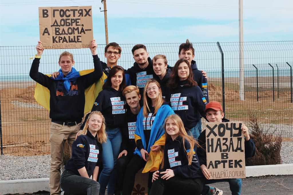 Студенти Полтавського УАЛу взяли участь у акції до шостої річниці окупації Криму
