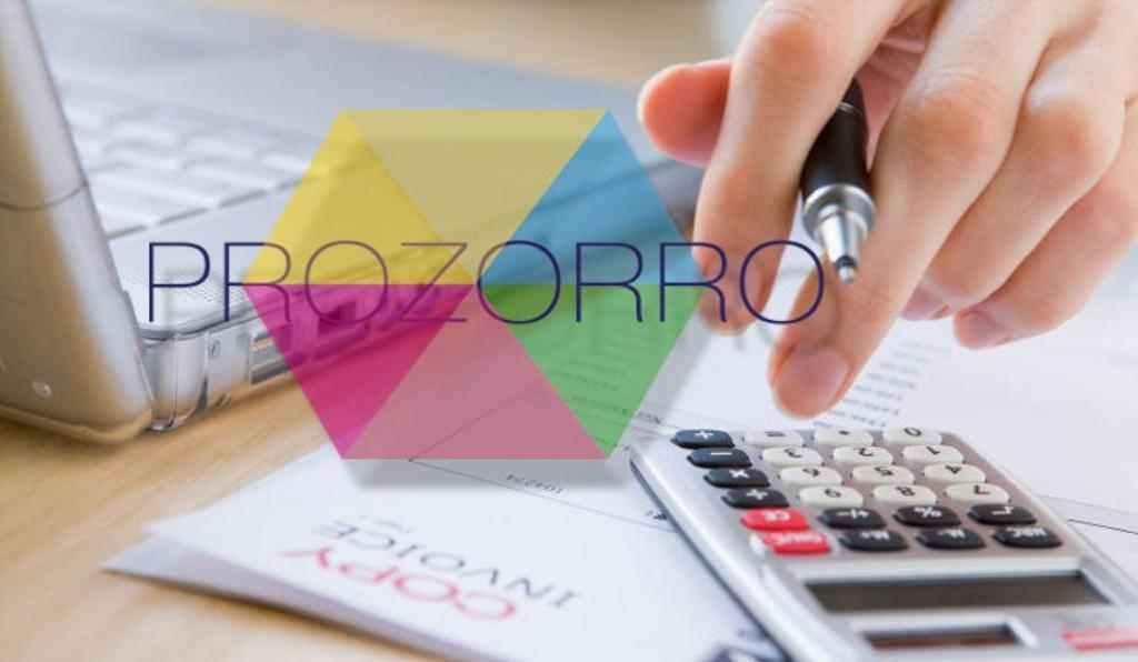 Студенти вчитимуться азам закупівель