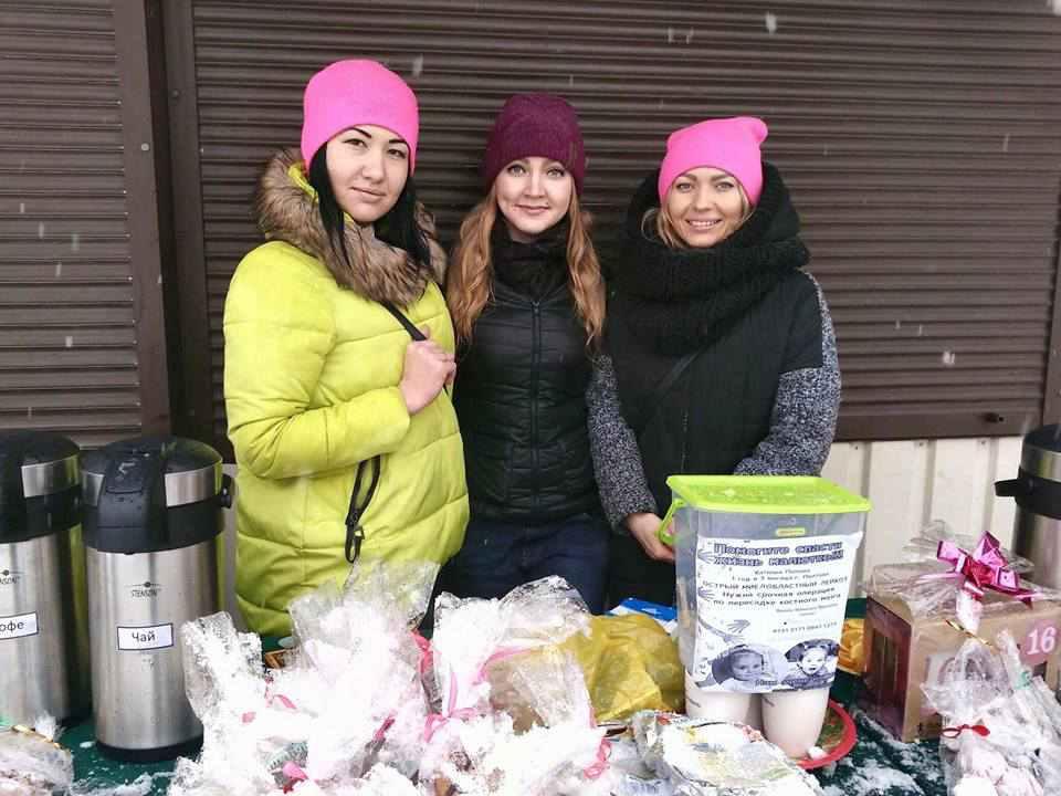 Полтавці влаштували ярмарок, щоб врятувати життя дитині, хворій на гострий лейкоз