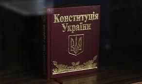 Муніципалітет, дворівнева система та сильний мер: які зміни до Конституції пропонують в Асоціації міст України
