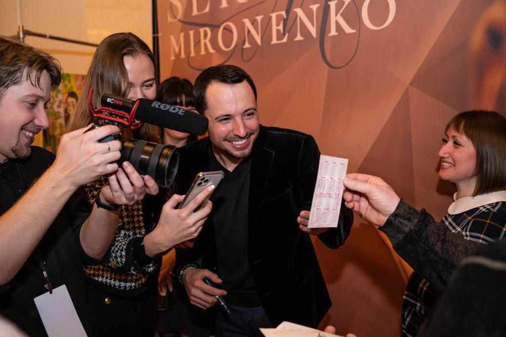 Сергій Мироненко зібрав аншлаг на концерті в Полтаві