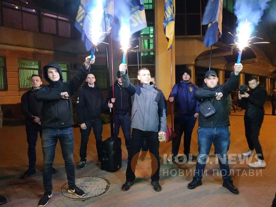 У Полтаві відбулася акція під стінами обласної поліції: що вимагали. ФОТО, ВІДЕО