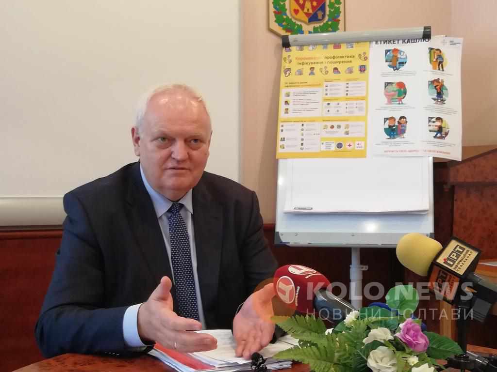На Полтавщині чекають результатів аналізів на коронавірус у двох пацієнтів. ФОТО, ВІДЕО