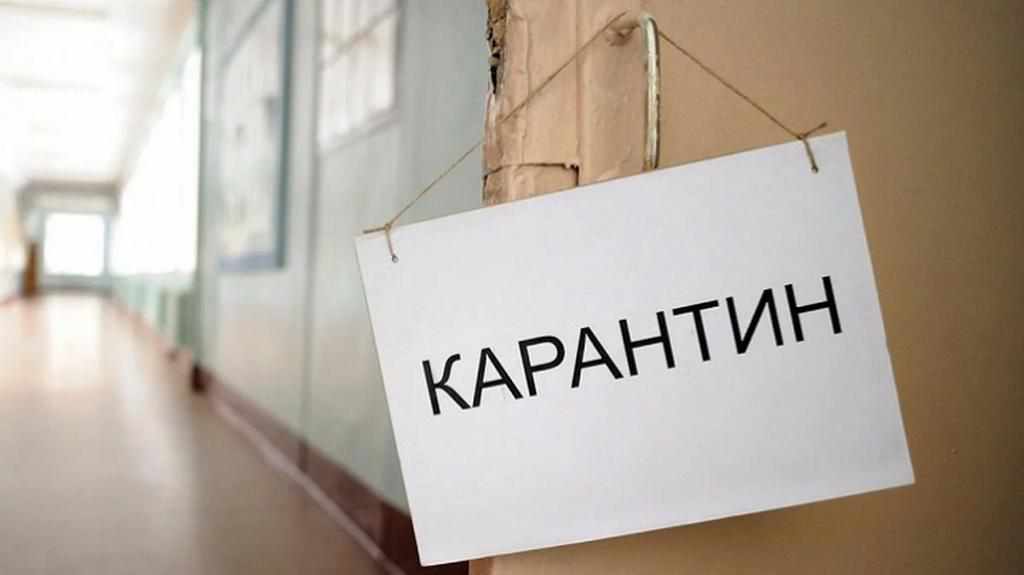 МВС пропонує притягувати до відповідальності, хто не дотримується карантину чи обсервації через коронавірус