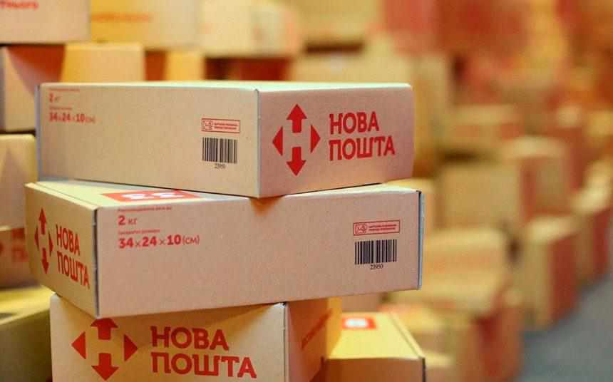 «Нова пошта» виділяє 25 млн гривень на оснащення лікарень для лікування коронавірусу 