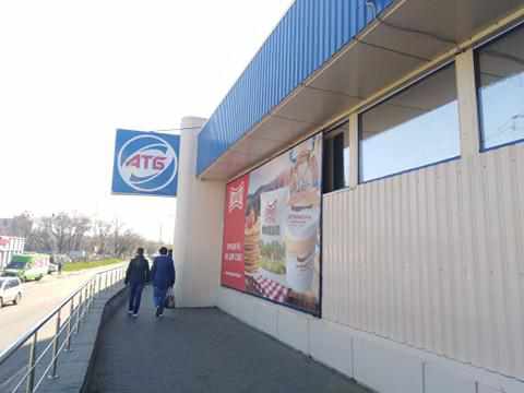Не більше 5 штук в одні руки: В АТБ почали обмежувати продаж продуктів. ФОТОФАКТ