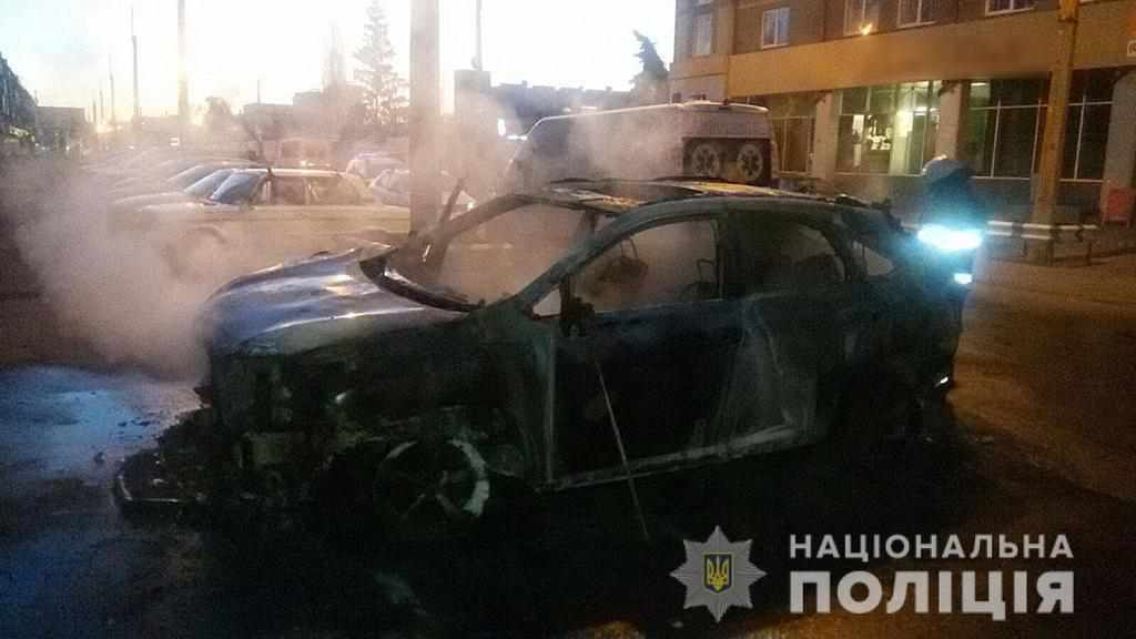 У Кременчуці спалахнула автівка