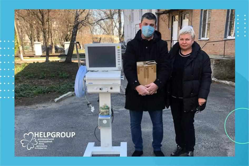 Полтавська асоціація бізнесу придбала для інфекційної лікарні Полтави вартісний апарат ШВЛ