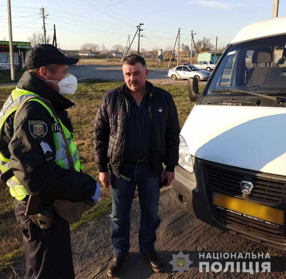 У Полтаві поліція оштрафувала трьох водіїв, які перевозили більше десяти пасажирів