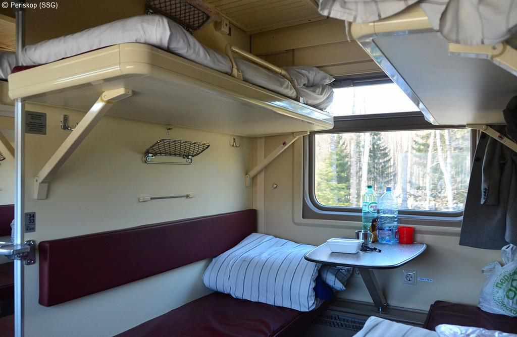 У Кременчук потягами повернулися люди з Італії: зараз визначають особи пасажирів і провідників, які їхали з ними