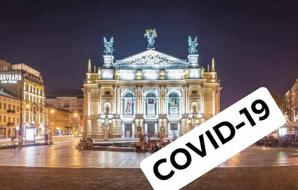 У Львові зафіксовано перший випадок інфікування коронавірусом
