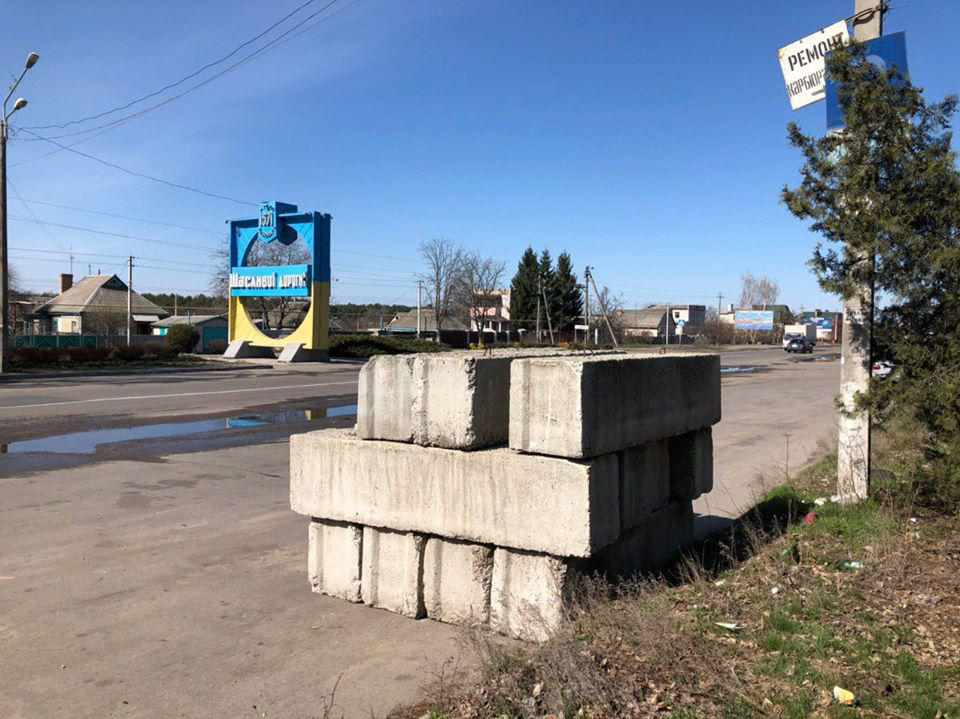 На в’їздах до міста Кременчука встановлюють блокпости
