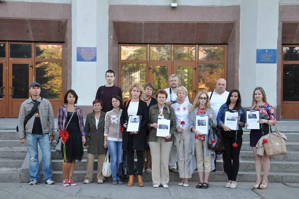 У Полтаві вшанували пам’ять Георгія Гонгадзе