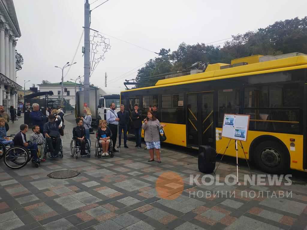 У Полтаві влада з другої спроби за пів мільйона планує купити підйомник для осіб з інвалідністю
