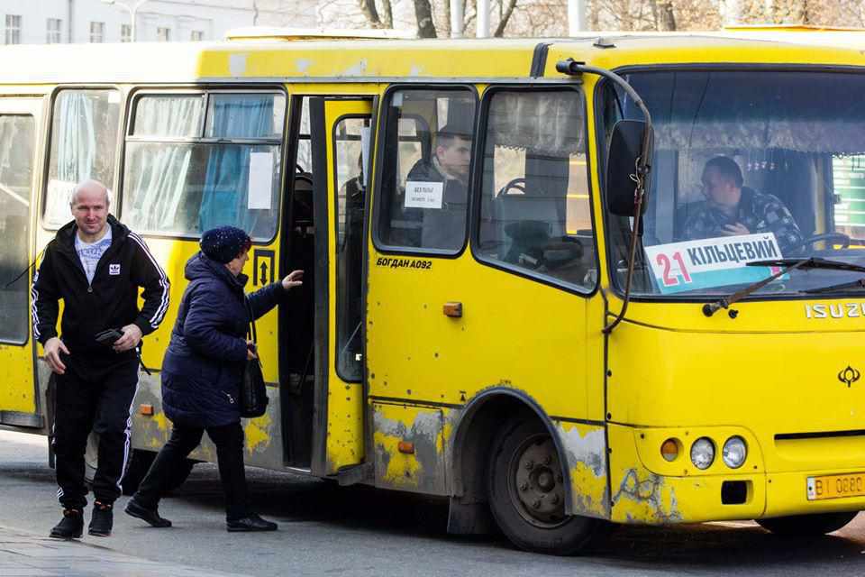 Громадський транспорт Полтави возитиме лише працівників життєзабезпечувальних галузей: перелік 