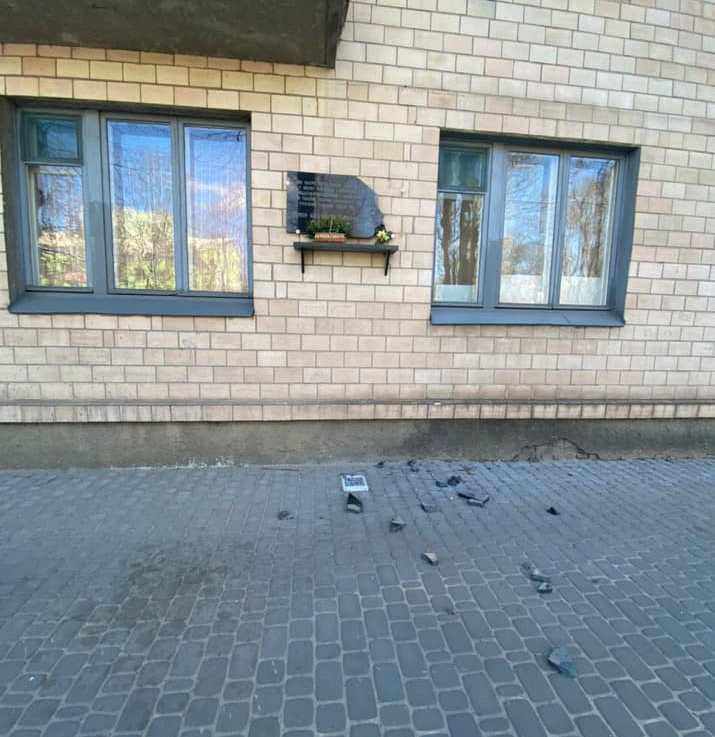 У Полтаві невідомі знищили дошку Симону Петлюрі