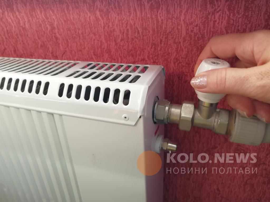 Коли в Полтаві вимкнуть опалення, Кременчук уже без тепла