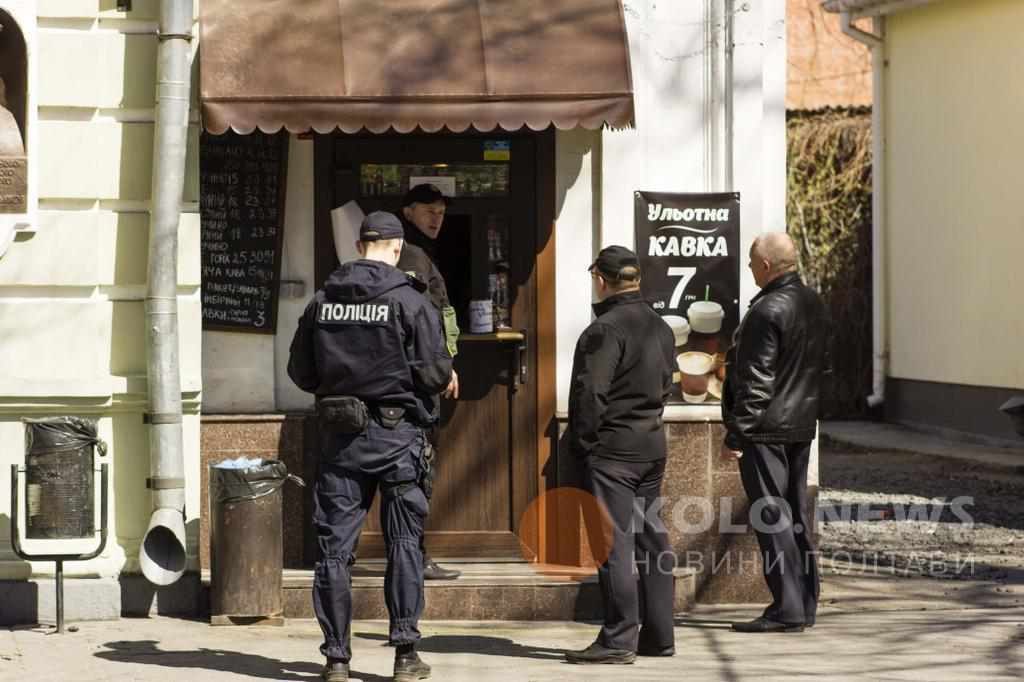 У Полтаві заборонили роботу кіосків з фастфудом та кавою