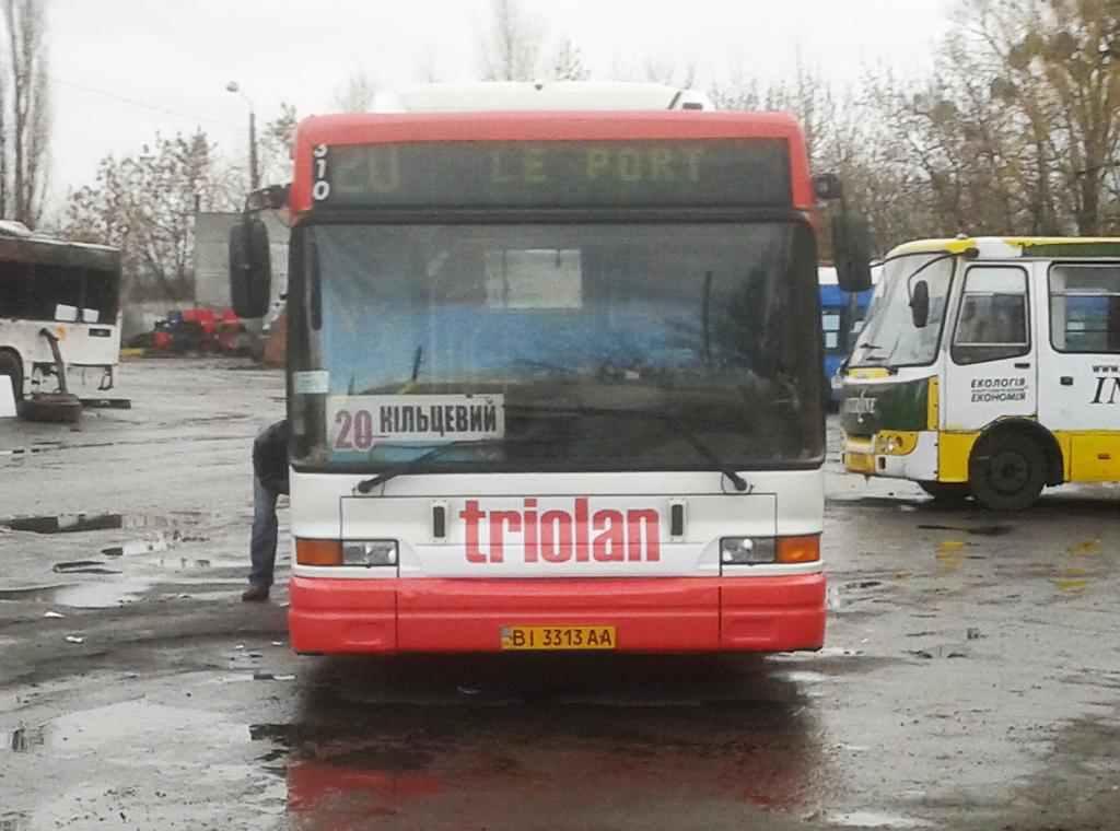 Усі свої, або Хто возитиме полтавців?
