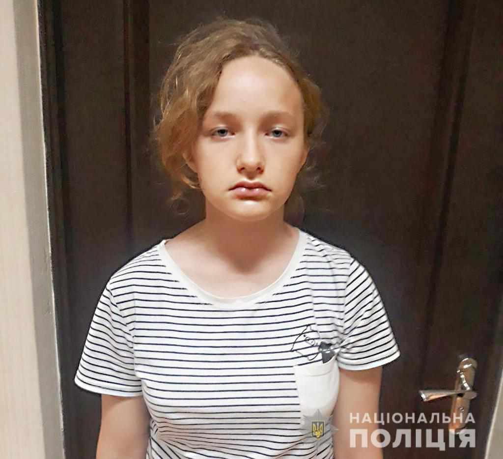 На Полтавщині шукають безвісно зниклу 12-річну Софію Тіклінову 