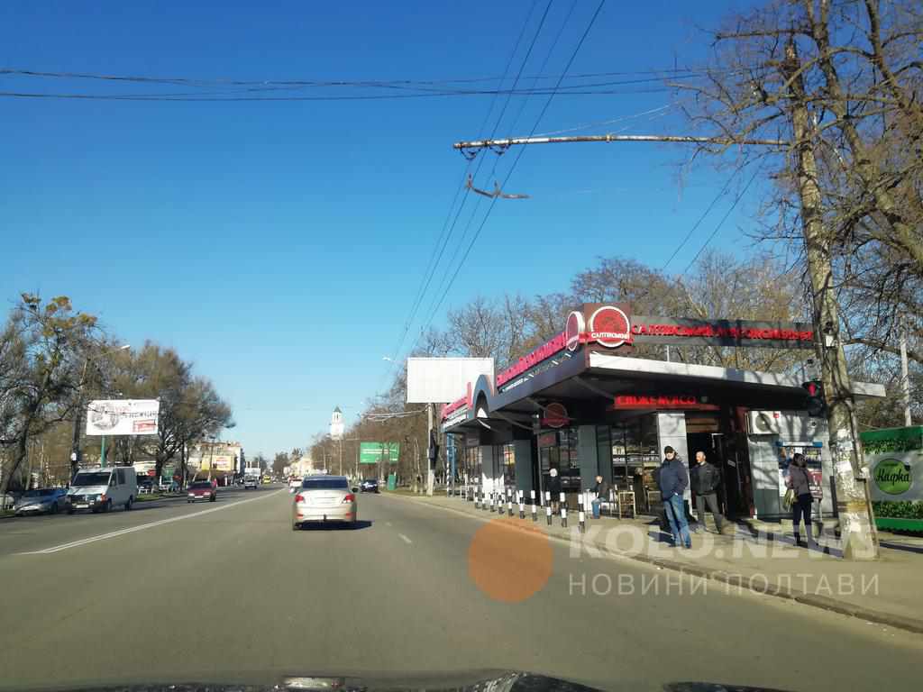 Журналісти Полтави можуть їздити громадським транспортом за прескартами