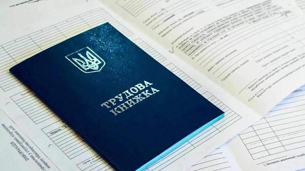 Що робити безробітним в умовах карантину: як працюють полтавські центри зайнятості