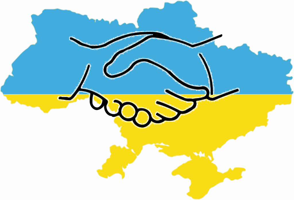 Як і де  у Полтаві відзначатимуть День Соборності України