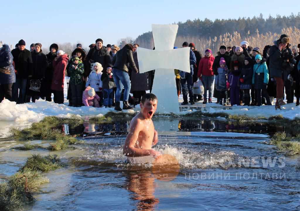 «Христос охрещується! У річці Йордані!»: свято Водохреща відгуляли в Ковалівці (оновлено)