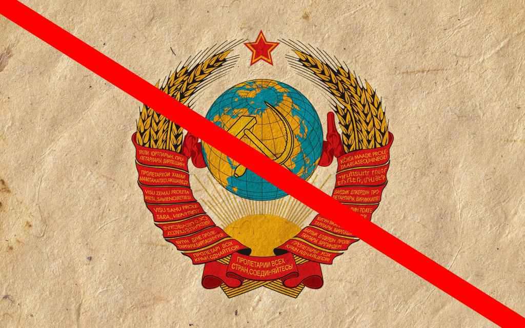 На Полтавщині людей перевозять у маршрутці із комуністичними символами. ФОТОФАКТ