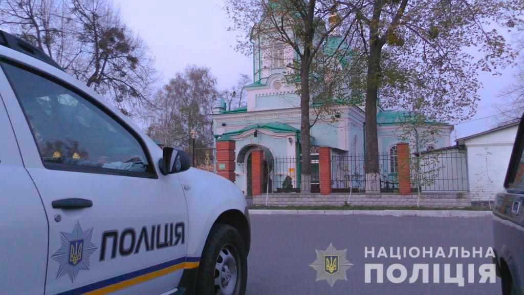 Поліція Полтави відзвітувалася, чи були порушення у великодню ніч