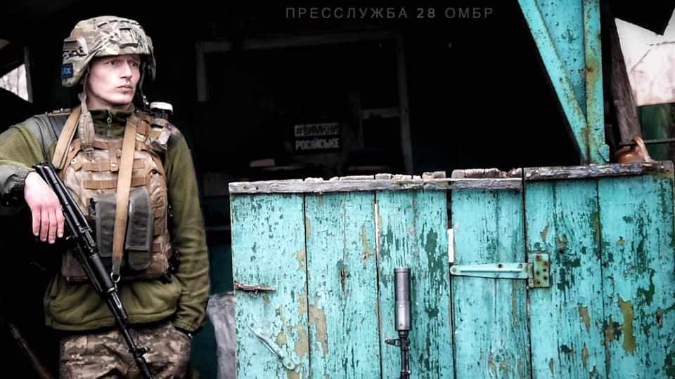 На Донбасі загинув військовослужбовець 28 ОМБр Андрій Шинкарук