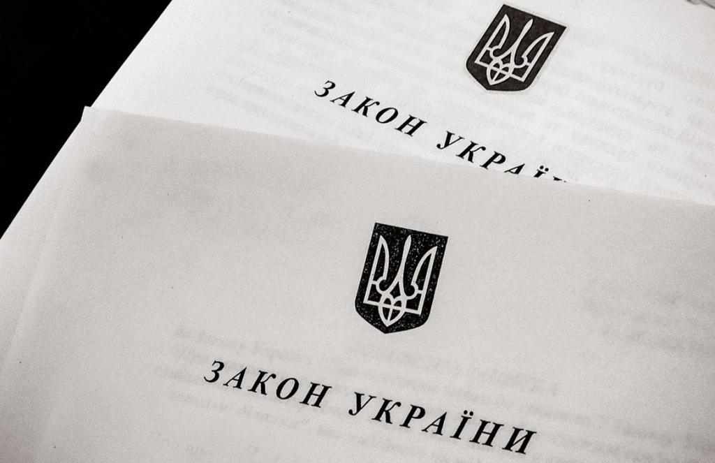 Нардепи прийняли закон, який дозволить завершити децентралізацію та провести місцеві вибори