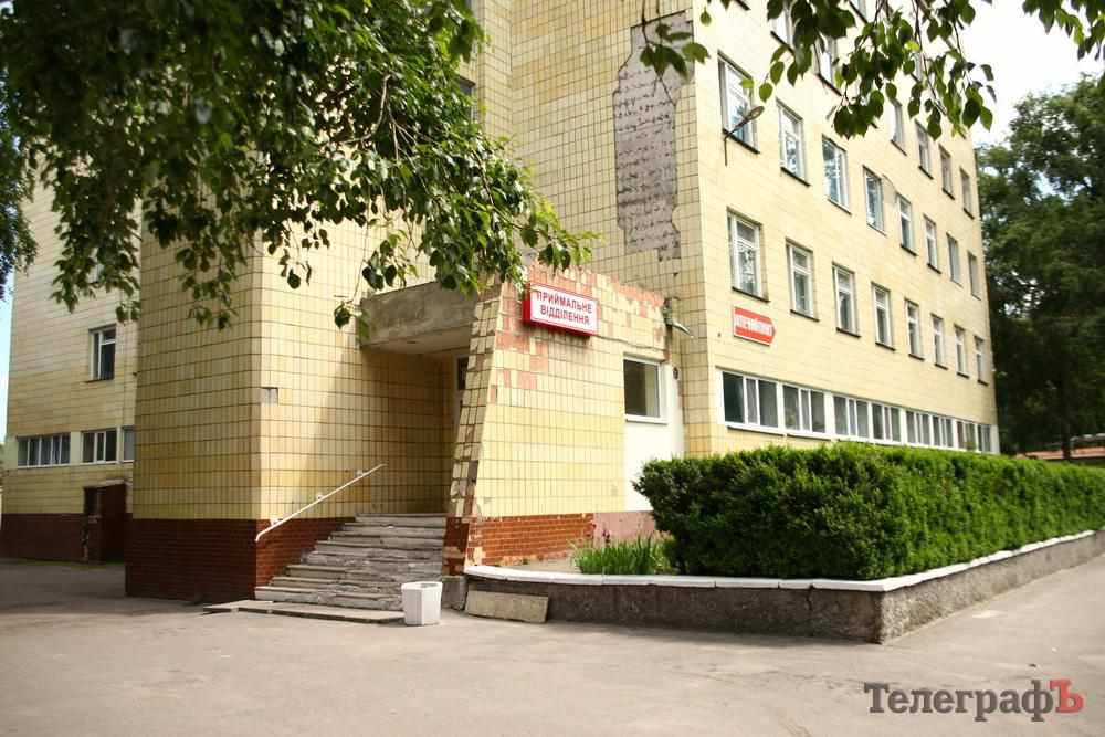У Кременчуцькій лікарні спалах COVID-19: захворіло 26 медпрацівників