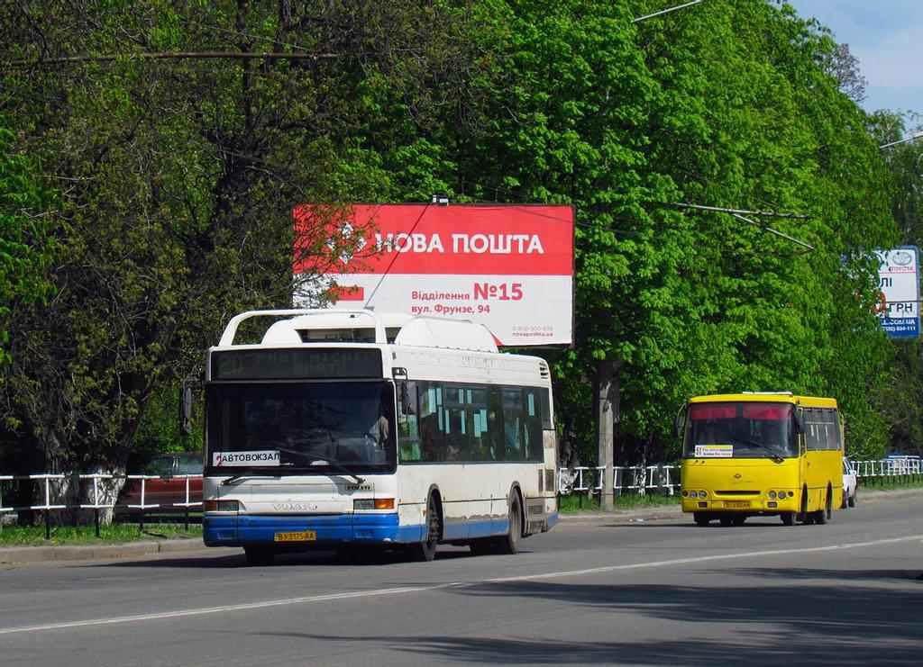 Полтавці тепер їздять в автобусах під відеонаглядом