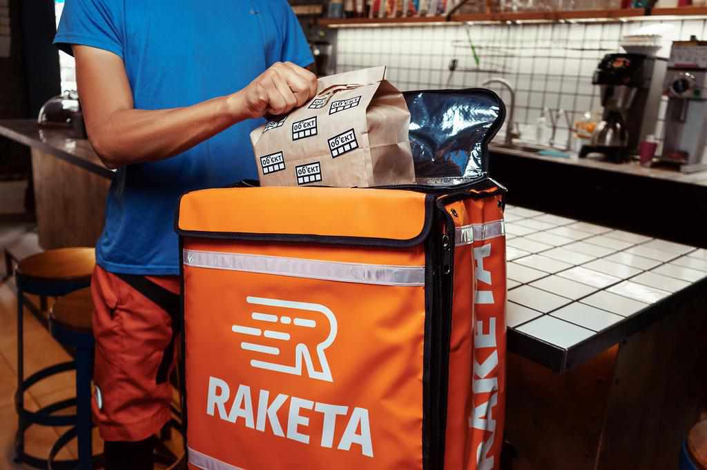 У Полтаві розпочав роботу сервіс доставки Raketa