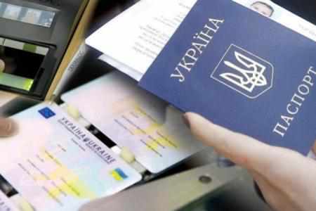 На Полтавщині 19-річна дівчина намагалася взяти позику з паспортом родички