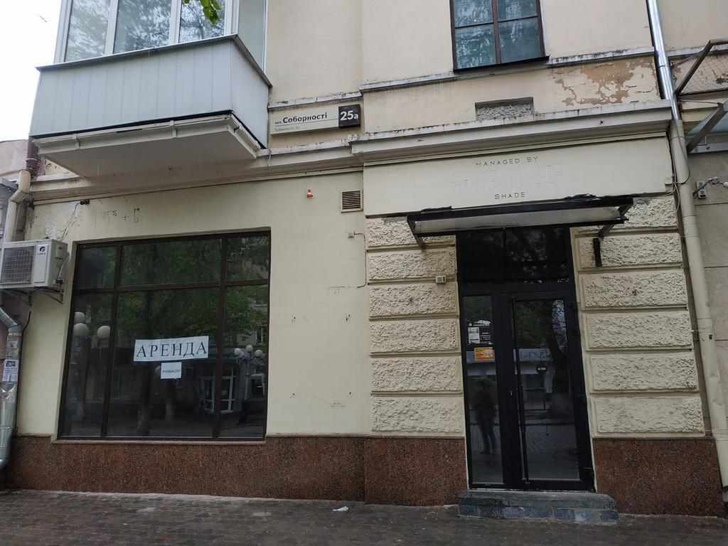 У Полтаві закрився ресторан, який визнали кращим на престижному конкурсі в Лондоні. ОНОВЛЕНО