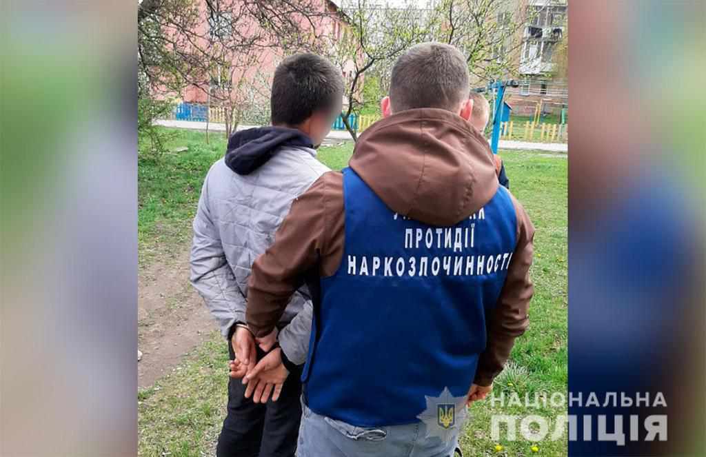 На Полтавщині поліція затримала наркодилера