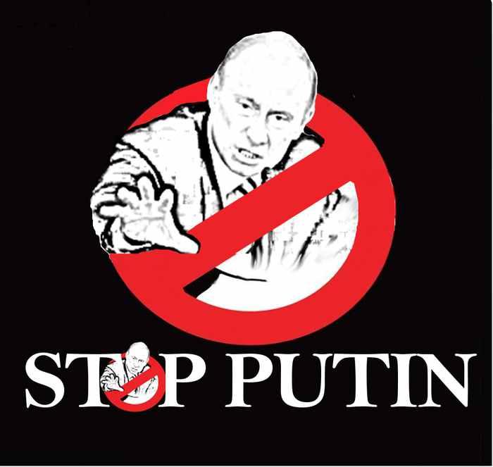 Відбулися акції проти путінської війни