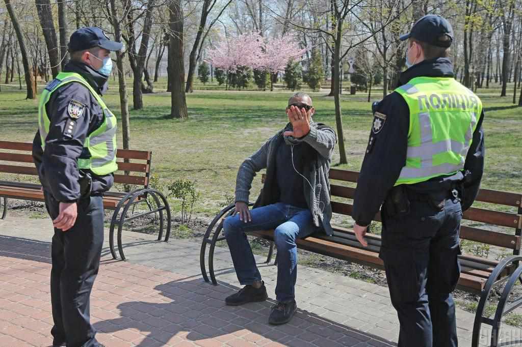 З початку карантину на Полтавщині було складено 340 протоколів про порушення