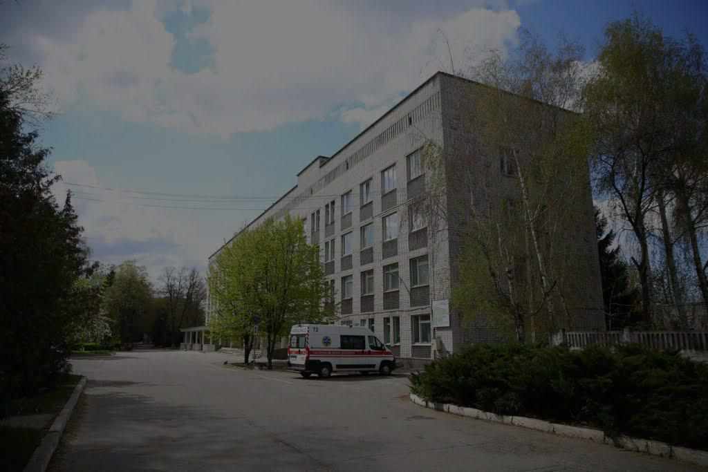 Медзаклад на Полтавщині, де був спалах COVID-19, закрили
