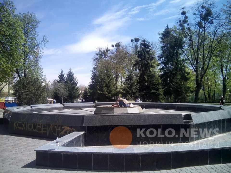 Коли в Полтаві почнуть діяти фонтани