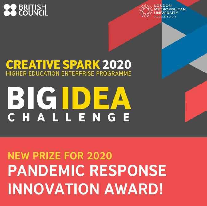 Полтавці за ідею як допомогти бізнесу та суспільству в ситуації із COVID-19 можуть отримати грошовий приз